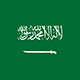 Saudi Arabia